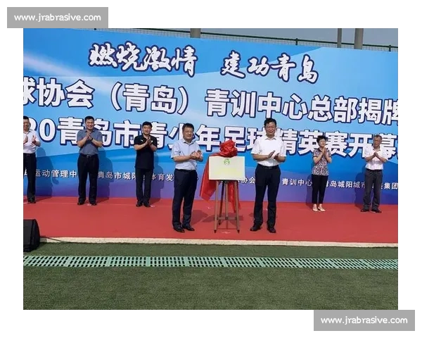 打造权威足球联赛官方网站一站式资讯服务平台新标杆引领行业发展