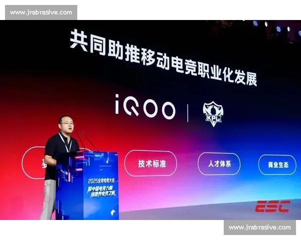 电竞直播时代的内容创新商业生态与年轻文化共振发展趋势与平台竞争格局