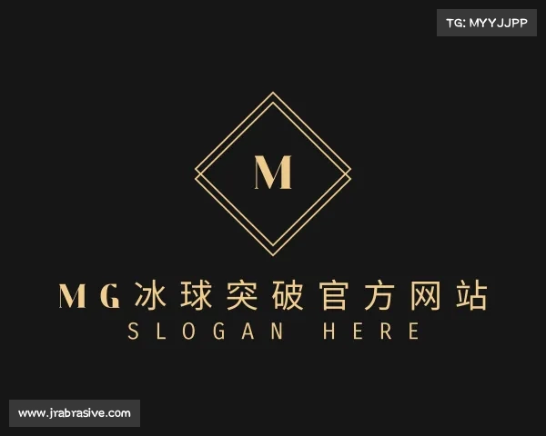 认识mg冰球突破(中国游)官方网站